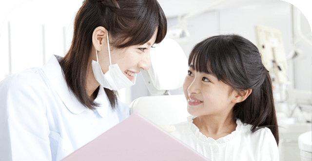 歯科保健指導イメージ